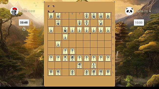 Shogi