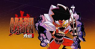 Arashi Gaiden