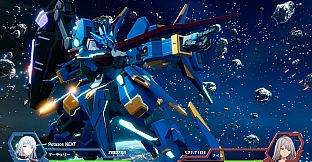 Relayer Advanced - Mercury's Petasos NEXT