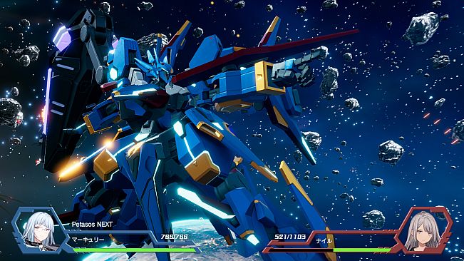 Relayer Advanced - Mercury's Petasos NEXT