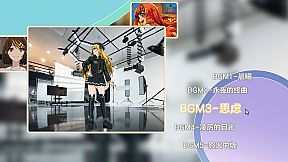 The joyless joybound