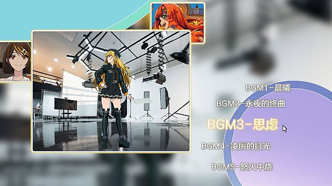 The joyless joybound