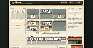 汉字过五关
