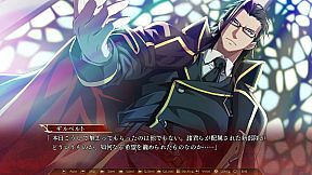 シルヴァリオ トリニティ-Beyond the Horizon-