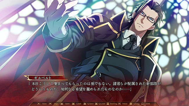 シルヴァリオ トリニティ-Beyond the Horizon-