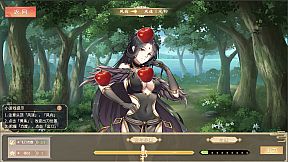 幻想曹操传 Fantasy of Caocao