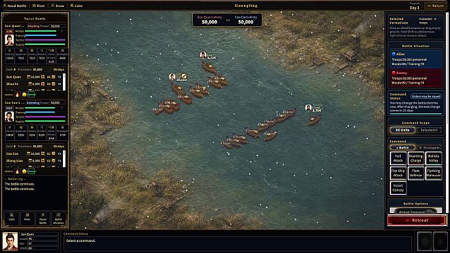 Three Kingdoms Online