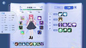 万词破 - 单词女友