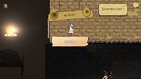 Escape from the Goblin Lair