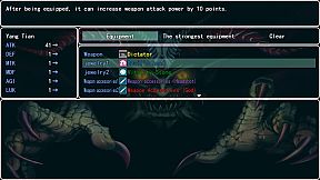 孤胆惊魂2：消失的207（Fear 2: The Disappeared 207）