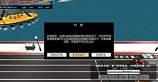 我的赛车生涯/My Racing Career