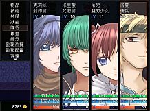 散落之瓣：華 - Falling Petals: Bloom Edition