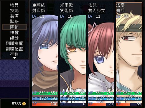 散落之瓣：華 - Falling Petals: Bloom Edition