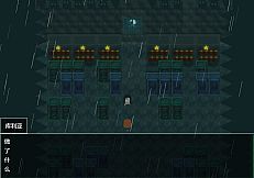 独特的友谊 - Special Friendship