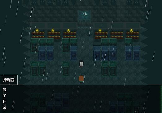 独特的友谊 - Special Friendship