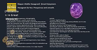卜卦 / Divination DLC Pink & Purple Crystal·Fate series