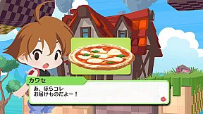 Umihara Kawase Fresh!