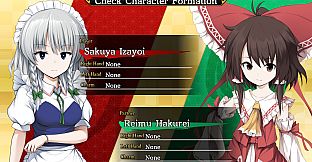 Side story & Player character "Sakuya Izayoi"  (Touhou Genso Wanderer -Reloaded-)