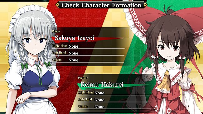Side story & Player character "Sakuya Izayoi"  (Touhou Genso Wanderer -Reloaded-)