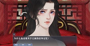 魔帝1 Magic Emperor1