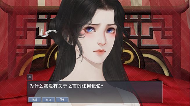 魔帝1 Magic Emperor1