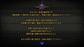 Dungeon Manager ZV: Resurrection