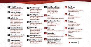 Monark - Digital Special Soundtrack