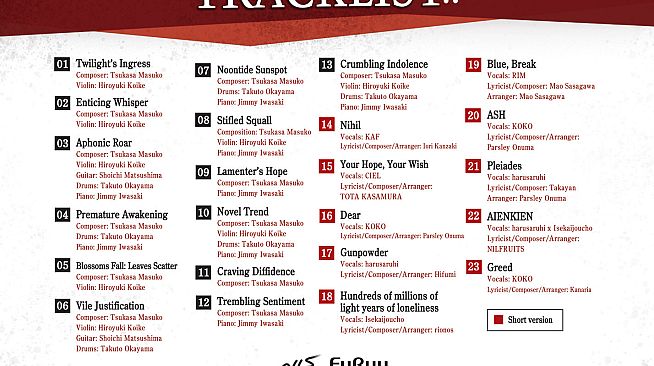 Monark - Digital Special Soundtrack