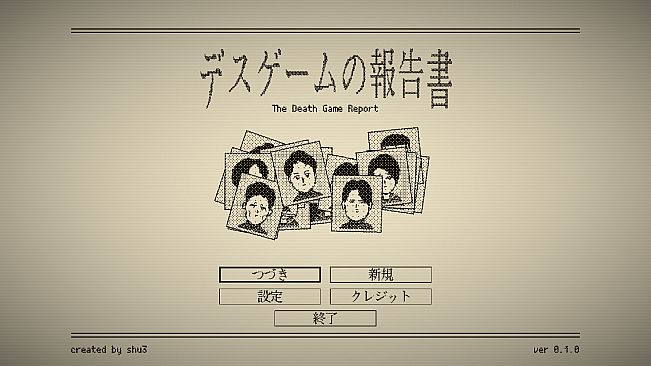 The Death Game Report