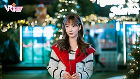 完蛋！我被美女包围了！-房间里的心跳VR花絮