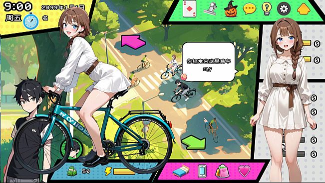 City Girl: A Springtime Romance