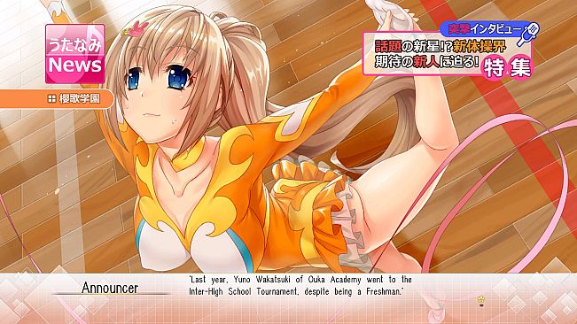 Song of Memories (Complete Scenario)