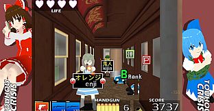 Touhou Crisis R