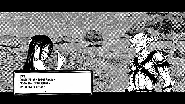神作瑟瑟遊戲被禁