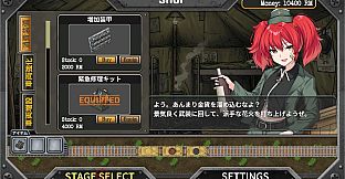 IRON RAIL GIRLS : Last Train Draisine