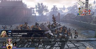 WARRIORS OROCHI 4 - Scenario Pack 2