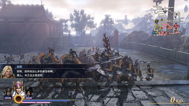 WARRIORS OROCHI 4 - Scenario Pack 2