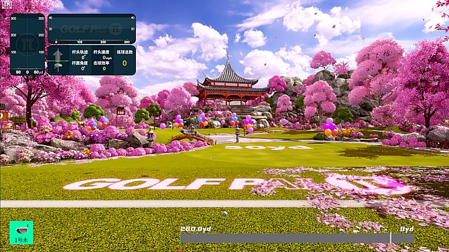 高球王者 GolfKings