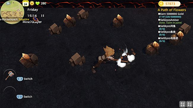 Breath of the Pasture