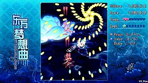 Touhou Fantasia / 东方梦想曲