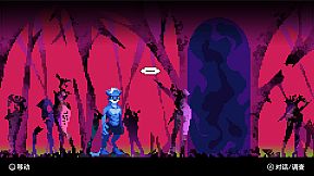 Legend Of Vengeancev