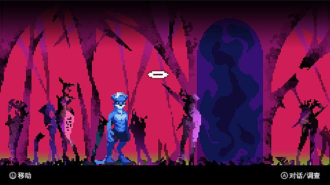 Legend Of Vengeancev