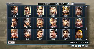 RTK Maker - Face CG “RTK13” Set / 三国志ツクール顔登録素材 『三國志13』セット+シナリオ