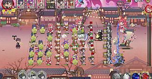 Yokai Art : Endless Four Seasons DLC