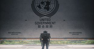 The Wandering Earth: The Last Full Moon