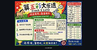 Factor Zoo