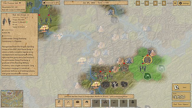 Four Crossings of the ChiShui River Simulator