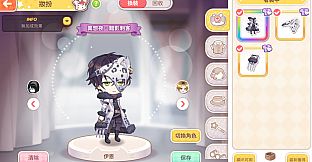 甜點王子2 DLC - 數位次元