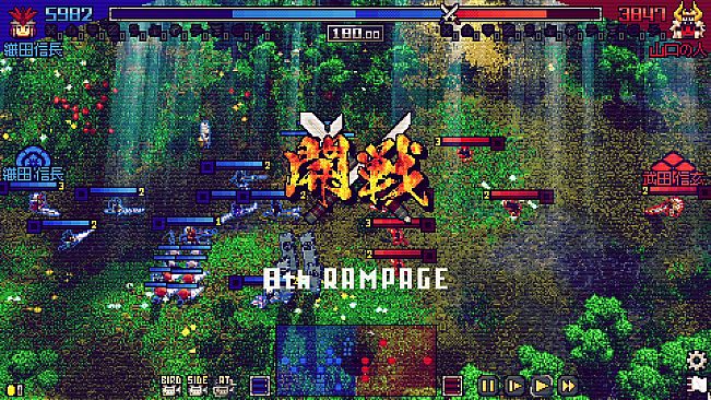 SAMURAI BRINGER - RAMPAGE -