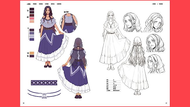 WILL: A Wonderful World - Art Book